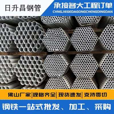 虎林声测管桩基现场检测技术规定