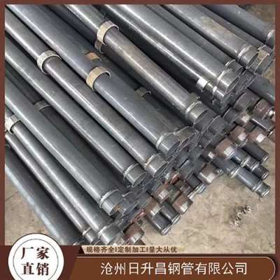 虎林最薄的声测管壁厚可以到什么程度
