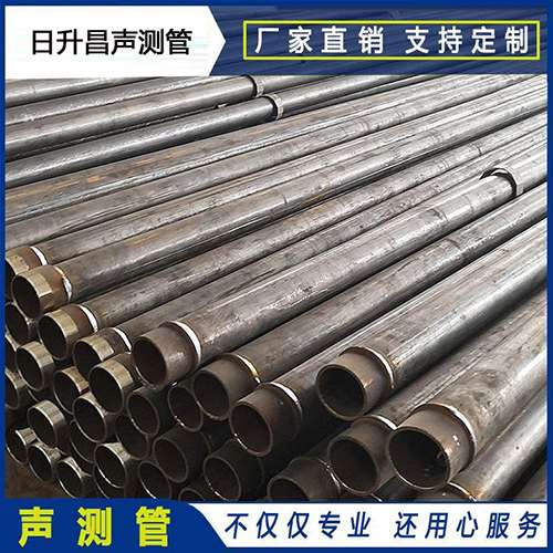 虎林声测管外观质量有哪些要求？